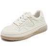 Kleine weiße Schuhe Damen Lederschuhe Herbst Neu Dicksohlige Erhöhte Freizeitschuhe Allround Weiße Sneaker Sneaker