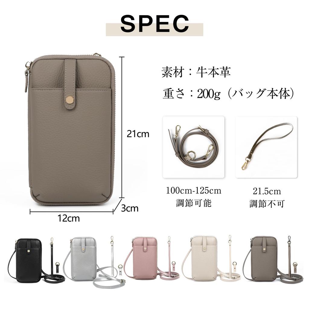 Smartphone Wallet Smartphone Genuine Fall Telescopic Keychain Wallet Mobile Shoulder Crossbody Long Convenient [imeetu] Shoulder, Shoulder, Pouch,