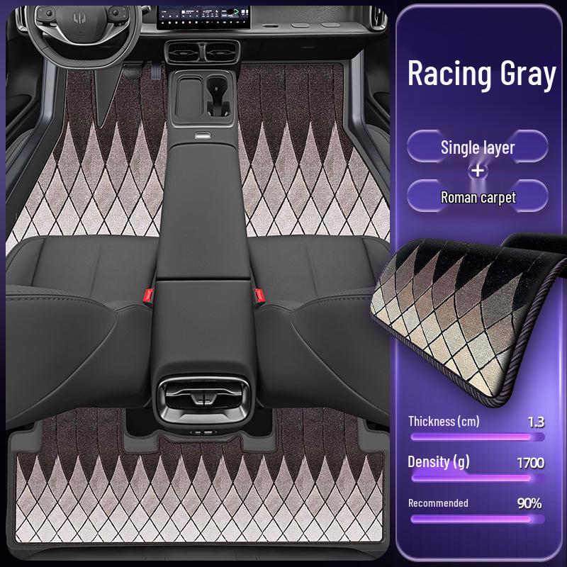 Eco-Friendly Double-Layer Leapmotor Lafa5 Floor Mats: Waterproof & Dustproof Car Interior Accessories