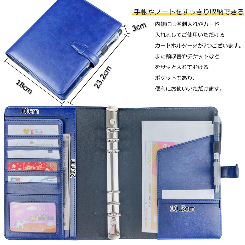 SYOUGO A5 Planner, 6-Ring Leather Organizer, Schedule Book, Notepad Cover with Refills, Card Storage, A5 Business Notebook, Office Supplies, Black