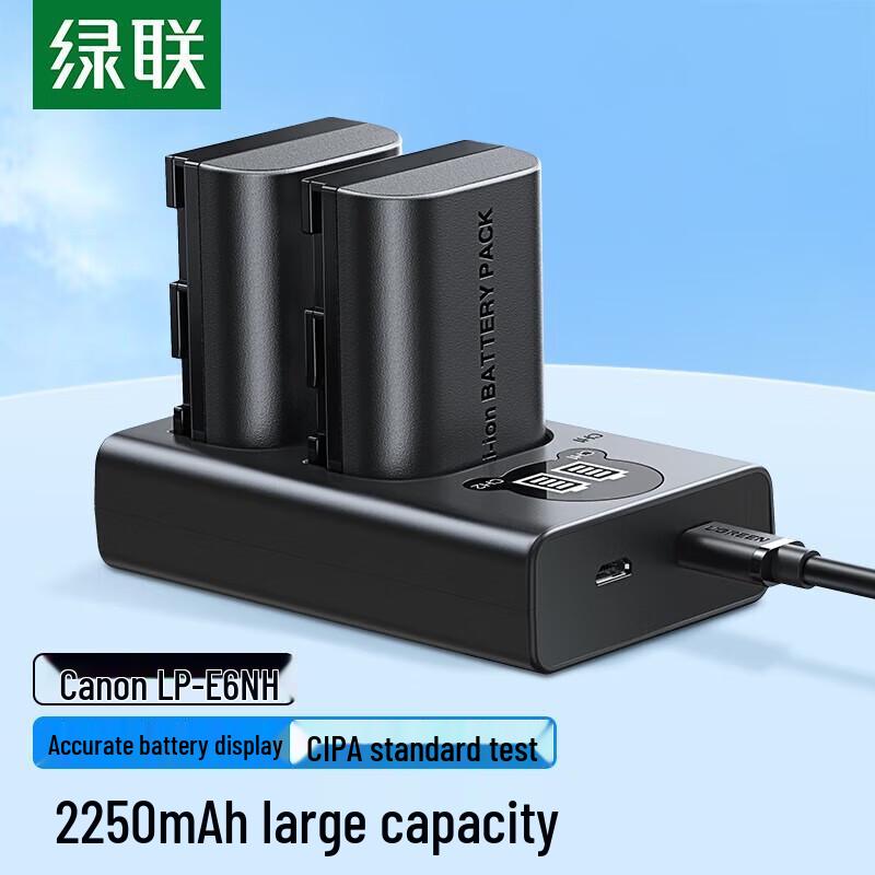 UGREEN LP-E6NH Camera Charger Kit