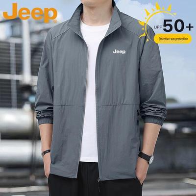 Men's Lightweight Sun Protection Jacket