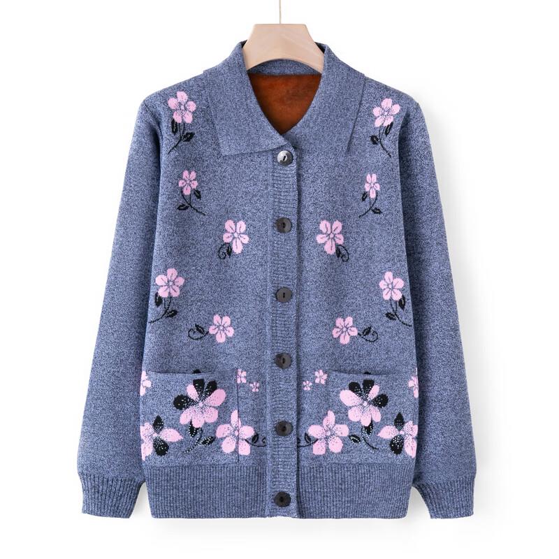 Hodo Women's Fleece-Lined Knit Cardigan Sweater