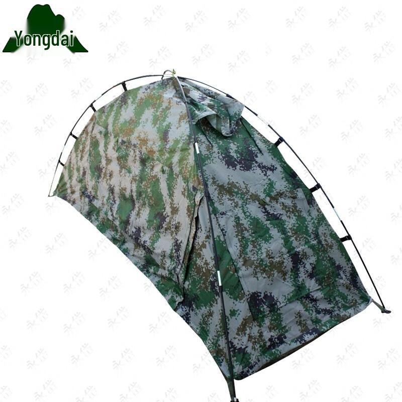 Yongdai Outdoor & Soldier Tents