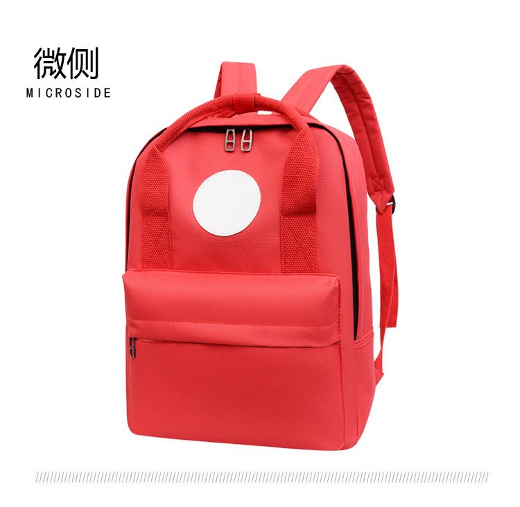 

New schoolbag printing primary and secondary school backpack printing logo printing backpack cute small bag красный