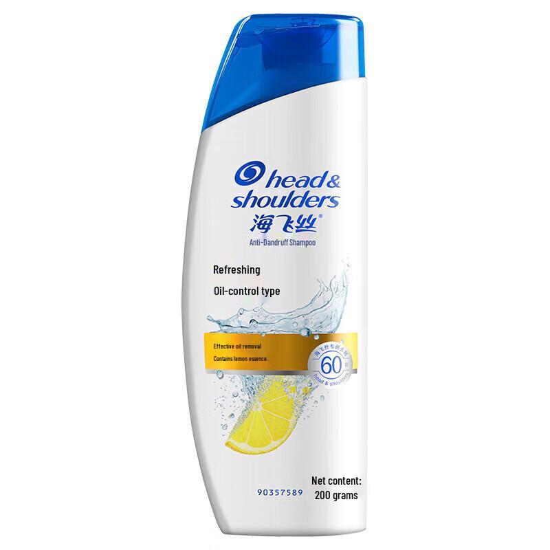 

Head & Shoulders Anti-Dandruff Fresh Oil Control Shampoo