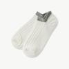 Color Block Point Short Ankle Socks White DSCWZ23CSW