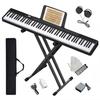 Longeye Digital Piano Stand Set: Portable, Ultra-Compact, 88-Key Digital Piano with Stand, 10mm Stroke, Built-in Battery, Long Battery Life, Perfect F