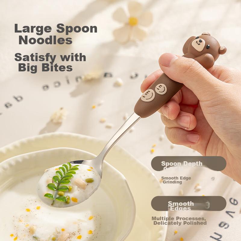 Guangyi 316 Stainless Steel Cute Cartoon Spoons, Household Children's Eating Spoons, Soup Spoons, Soup Spoons, Tablespoons, Two-Piece Set GY7390