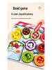 Kids' Wooden Fruit Color Sorting Plate & Bead Clamping Educational Toy for Sensory Training