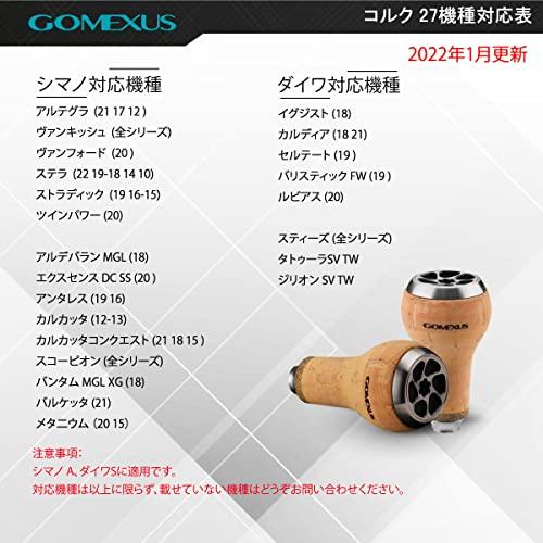 Gomexus C27 Reel Handle Knob, Replacement Cork 27mm Knob for Daiwa Type S and Shimano Type A Caldia Handles, Spinning and Baitcasting Reels, Bass Fish