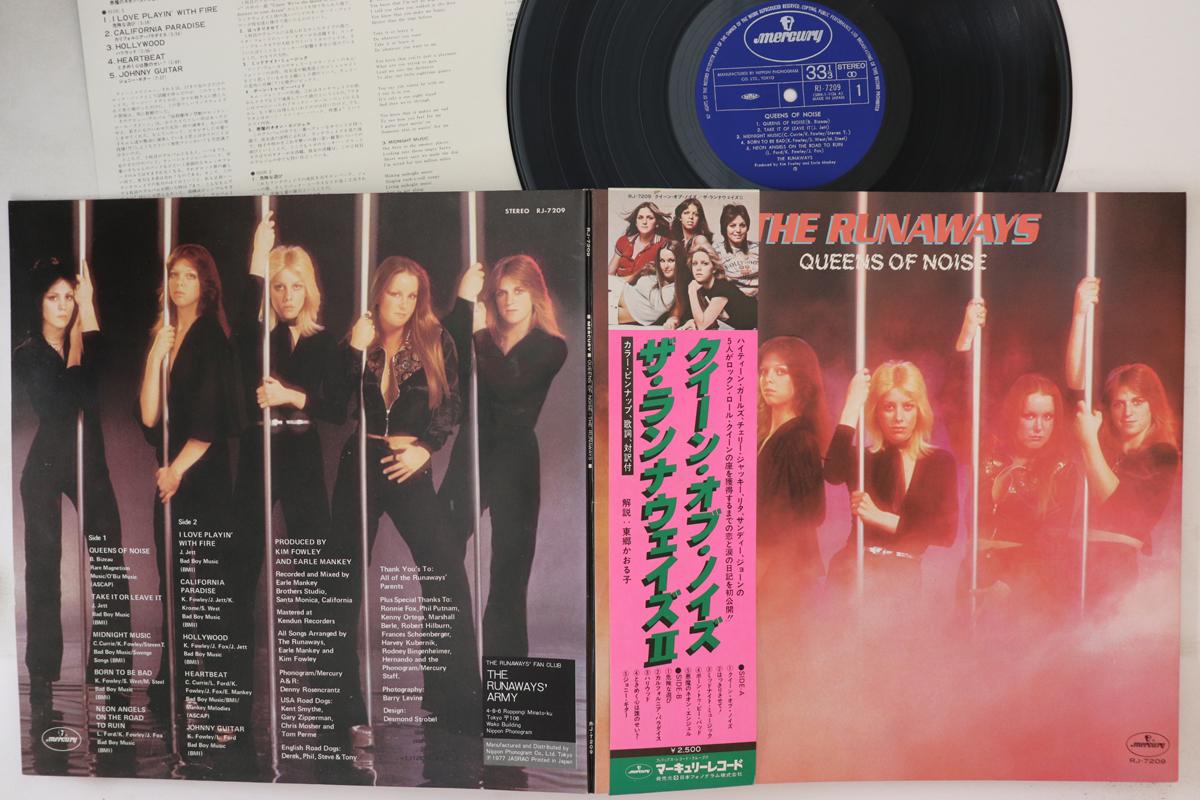 

LP Record RUNAWAYS - Queens Of Noise RJ7209 MERCURY 1977 Japan Obi Rock Used