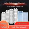 Dual Power Automatic Top Load Washing Machine Filter Net Bag Set