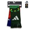 Used [New and Unopened] Adidas Soccer World Cup 26th Host Country Scarf