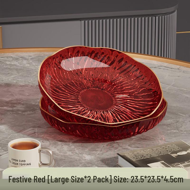 ZISIZ Flower-Shaped Plastic Snack & Bone Plates