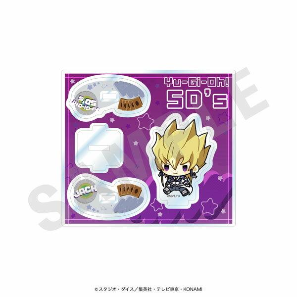 Yu-Gi-Oh 5Ds Acrylic Stand (Jack Atlas Mini Character) coly ReleasedIn Stock