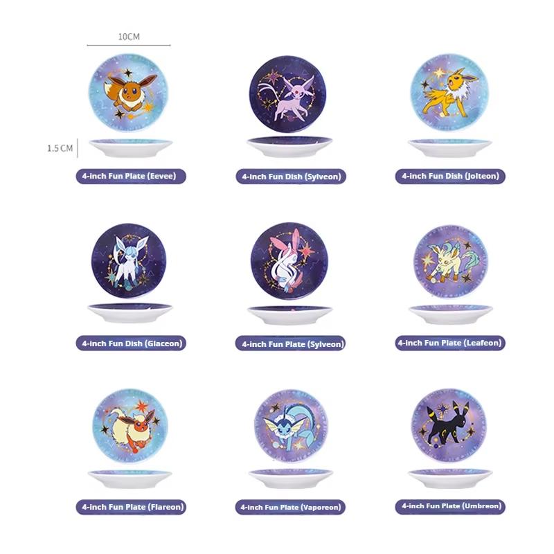 SHUNXIANG Pokémon Lizenzierte Evoli Serie 9-teiliges Keramik Geschirr Set Sternenhimmel Anime Themen Geschenkbox Saucenschälchen Teller Geschirr Geschenk