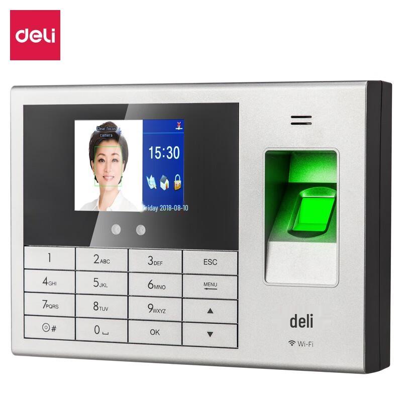 Deli 14050CS Cloud Face Fingerprint Time Attendance Machine