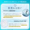 LuLuLun Hydra AZ Face Mask Pack 28 Sheets Hydrating Pore Minimizing Sheet Mask