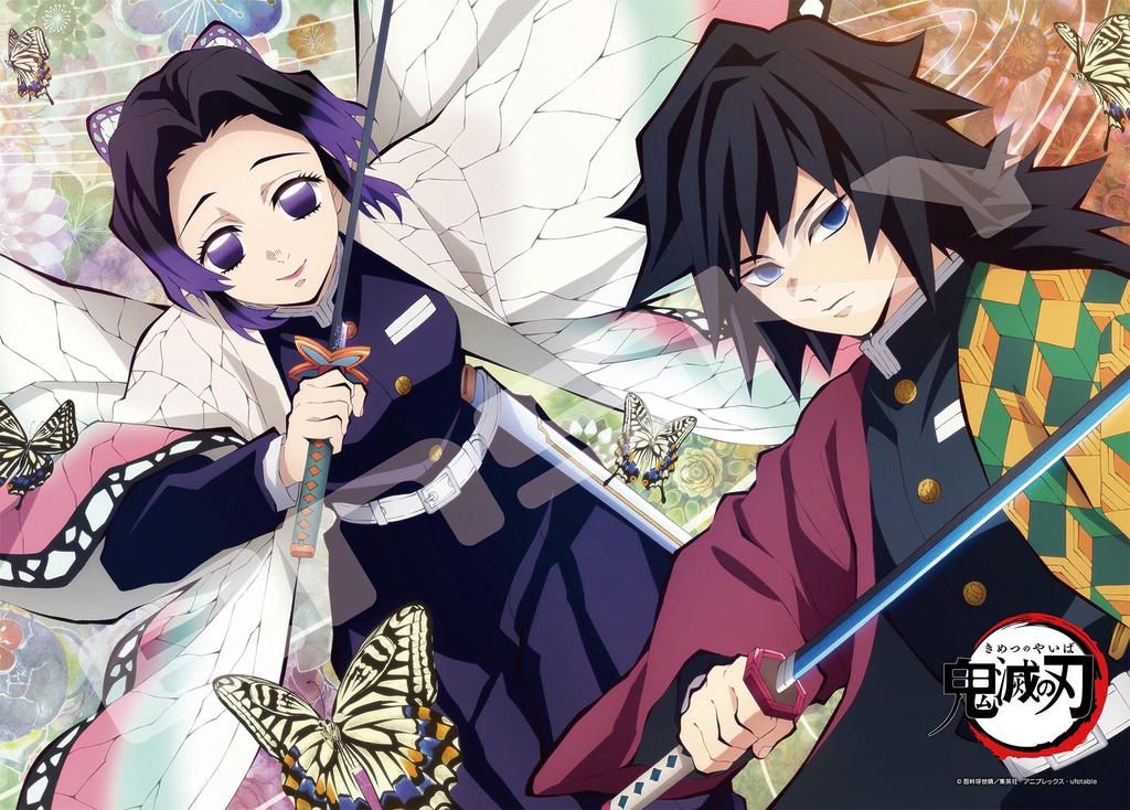 Ensky Jigsaw Puzzle Demon Slayer Tomioka Shinobu 500-piece (Giyu & Kocho) 500-361