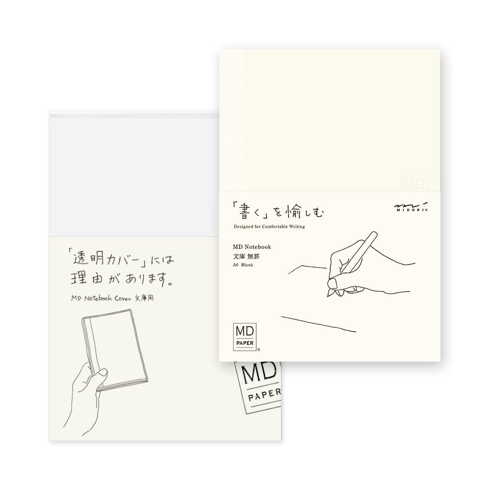 DESIGNPHIL MIDORI MD Unruled Notebook 15287006 Notebook, Paperback, + Cover,