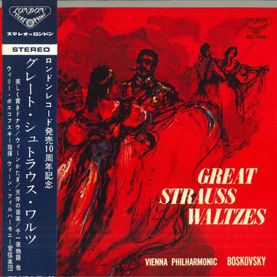 LP Record WILLI BOSKOVSKY, VIENNA PHILHARMONI - J. Strauss : Great Strauss Waltzes SLC1220 LONDON 1963 Japan Obi Classical Used