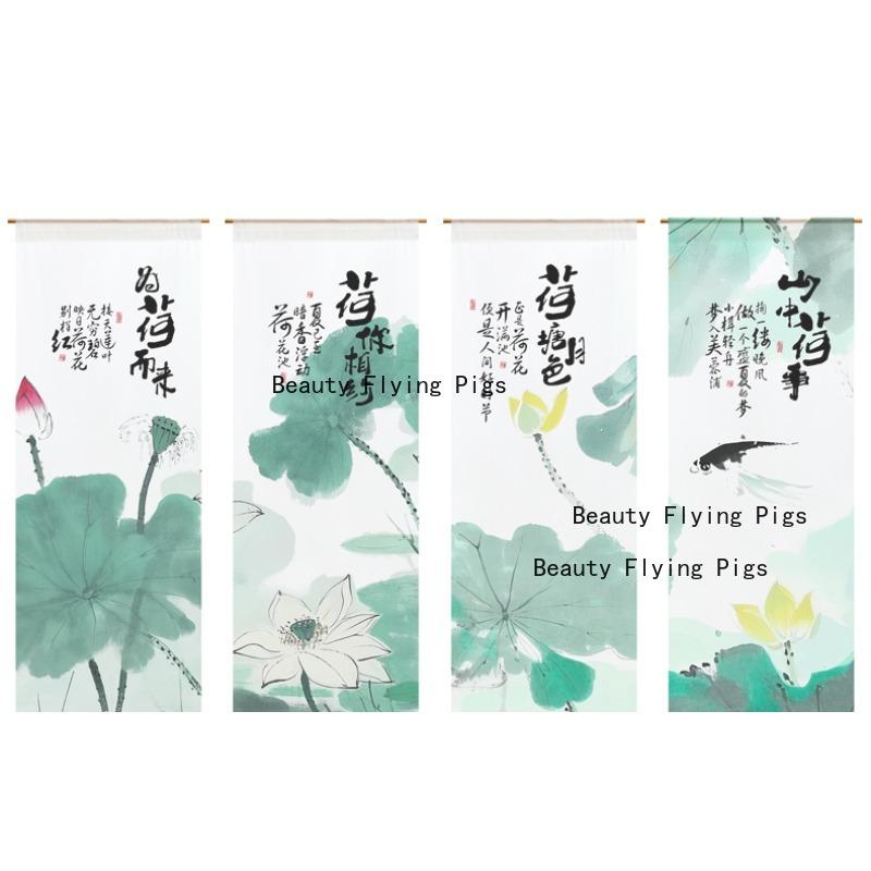 Chinese Style Lotus Flower Gauze Curtain Hanging Cloth Outdoor Layout Background Cloth Home Decoration Homestay Hanging Cloth