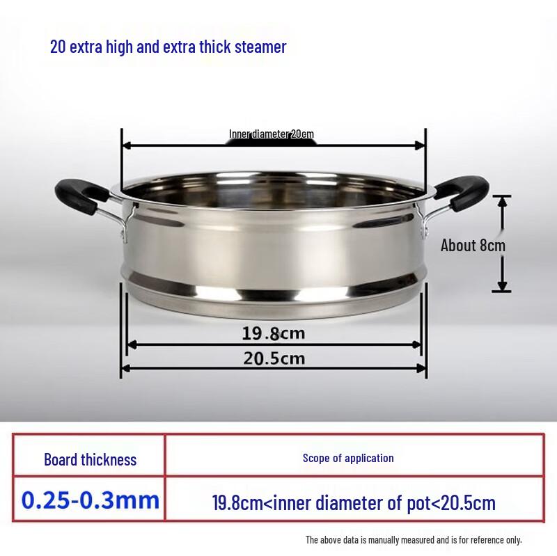 Zhao Ran Thickened Stainless Steel Steamer