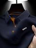 Men's Quick-Dry Polo Shirt, Summer Stand Collar Golf Top, Slim Fit for a Refreshed Look, Versatile and Flattering for Everyone