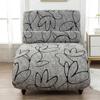 Stretch Armless Chair Protective Cover Elastic Velvet Chaise Longue Cover Sofa Bed Armcair Slipcovers Home Living Room Decor
