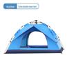 Automatic Quick-Open Outdoor Camping Tent