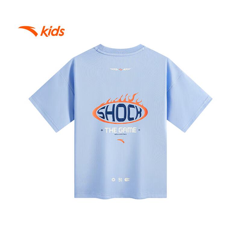 

Anta Kids Basketball Series Breathable Short Sleeve T-Shirt 130