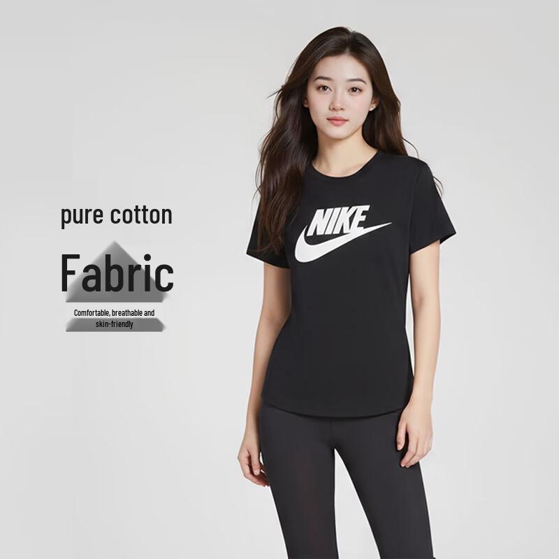Nike Women's Short Sleeve T-Shirt