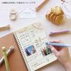 Kutsuwa Kururo Stamp Pen, Light Gray-Beige