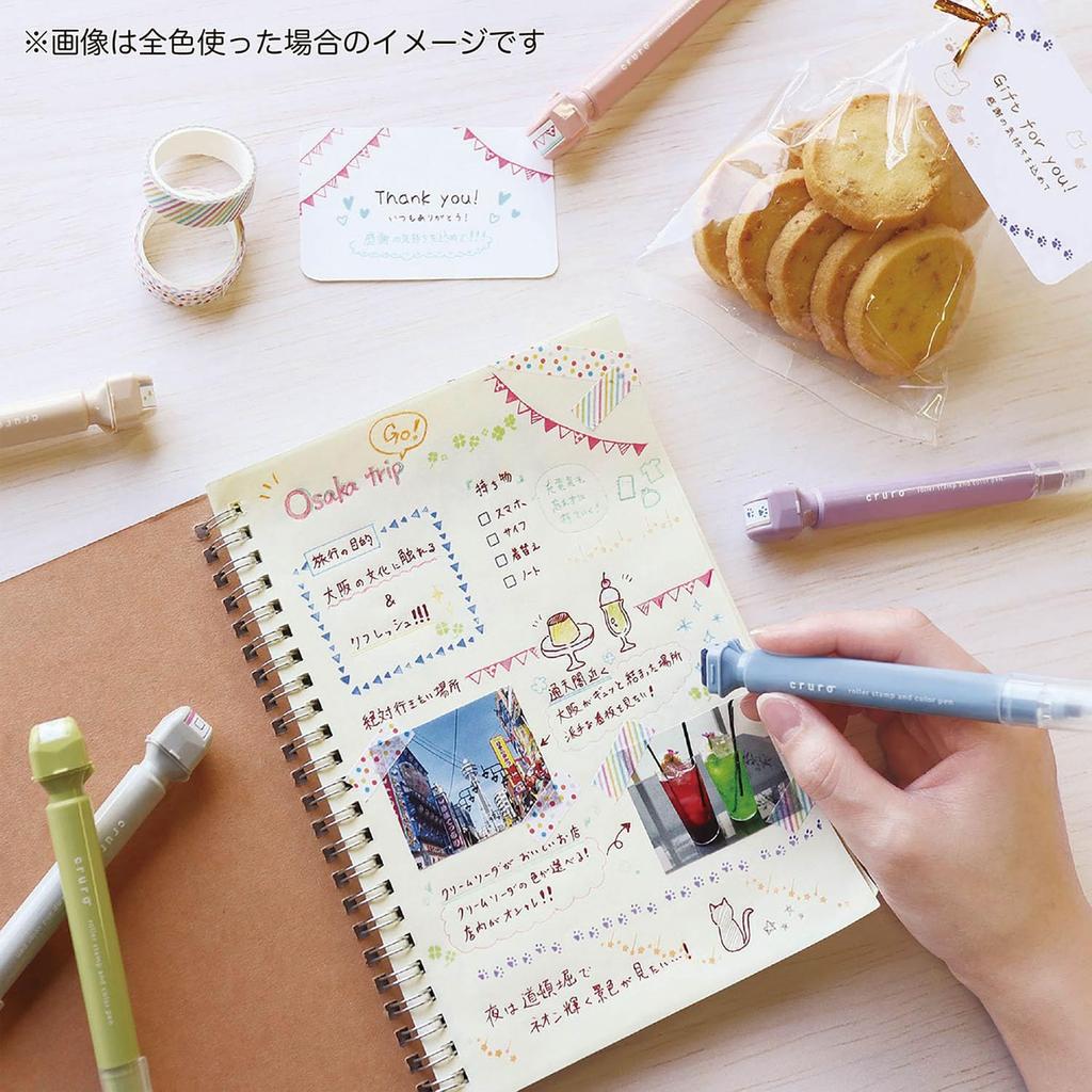 Kutsuwa Kururo Stamp Pen, Light Gray-Beige