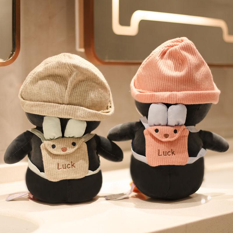 Adorable New Penguin Stuffed Toy - Perfect Sleep Comfort Gift for Girls