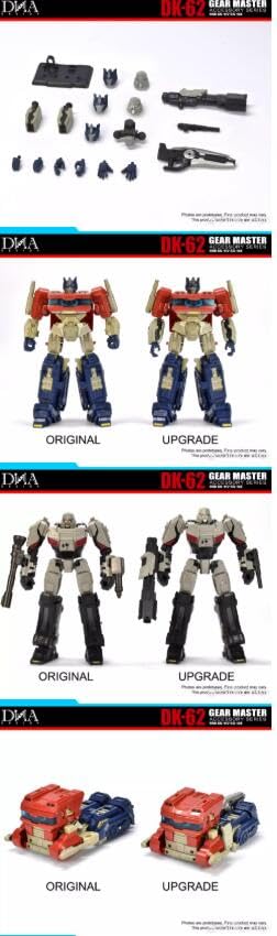 DNA Design Upgrade Kit Upgrade Kit no main DK-62 SS112/SS114 (parts only, unit) (DK-62) [Used]