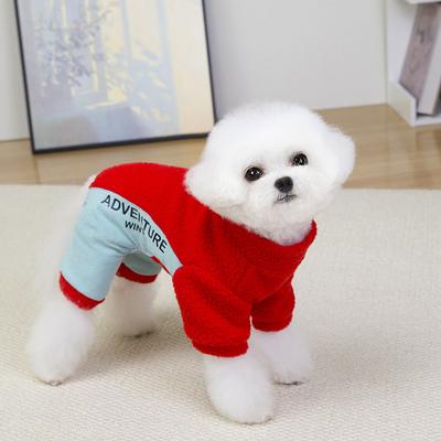 Fashion Winter Pet Dog Jumpsuit Clothing for Small Dogs Warm Fleece Puppy Cat Coat Four Legs Doggy Clothes Chihuahua Pet Pajamas