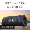 Sony Wireless Portable Speaker Bass to 24 Hours Continuous Playback 2020 B SRS-XB33 Waterproof/Dustproof/Rustproof/Bluetooth/Heavy