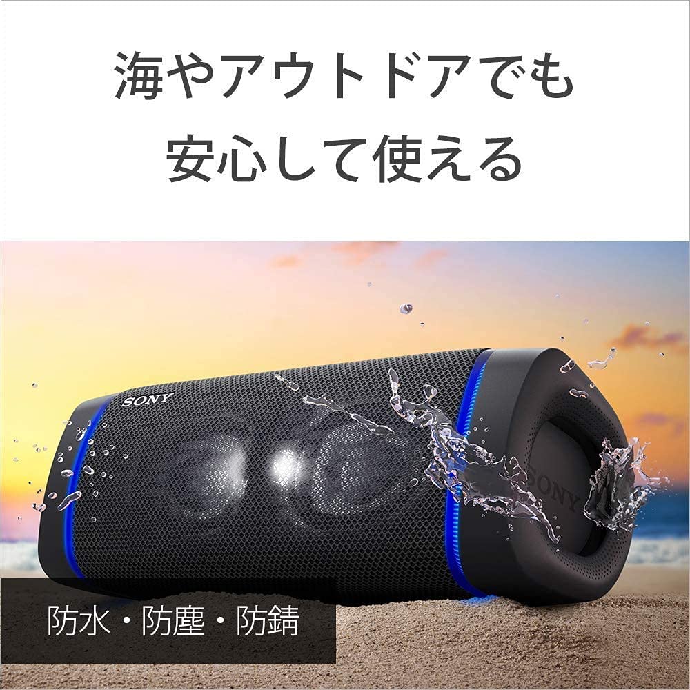 Sony Wireless Portable Speaker Bass to 24 Hours Continuous Playback 2020 B SRS-XB33 Waterproof/Dustproof/Rustproof/Bluetooth/Heavy