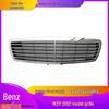 Front Grille Modification Mesh with Large Logo for Mercedes-Benz W211/W212 E180/E200