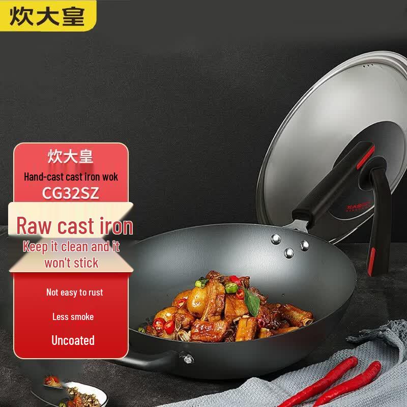 COOKER KING Чугунный вок ручной работы