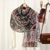 Retro Soft and Comfortable Printed Scarf For Women Hijab Muslim Scarves 80x180cm