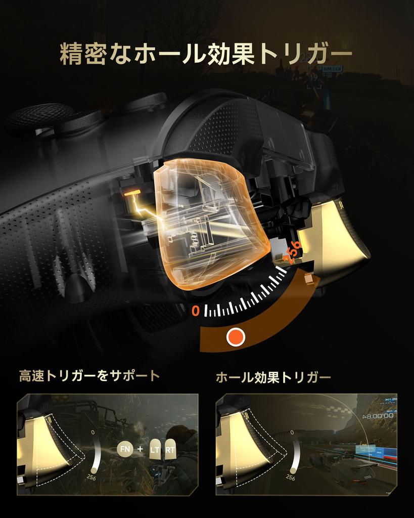 EasySMX D05 PC Charging RGB Wireless Switch Gamepad for with Hall Effect Controller, Dock, Backlit, Controller, Joy-Con, PC/Switch/iOS/Android/Steam