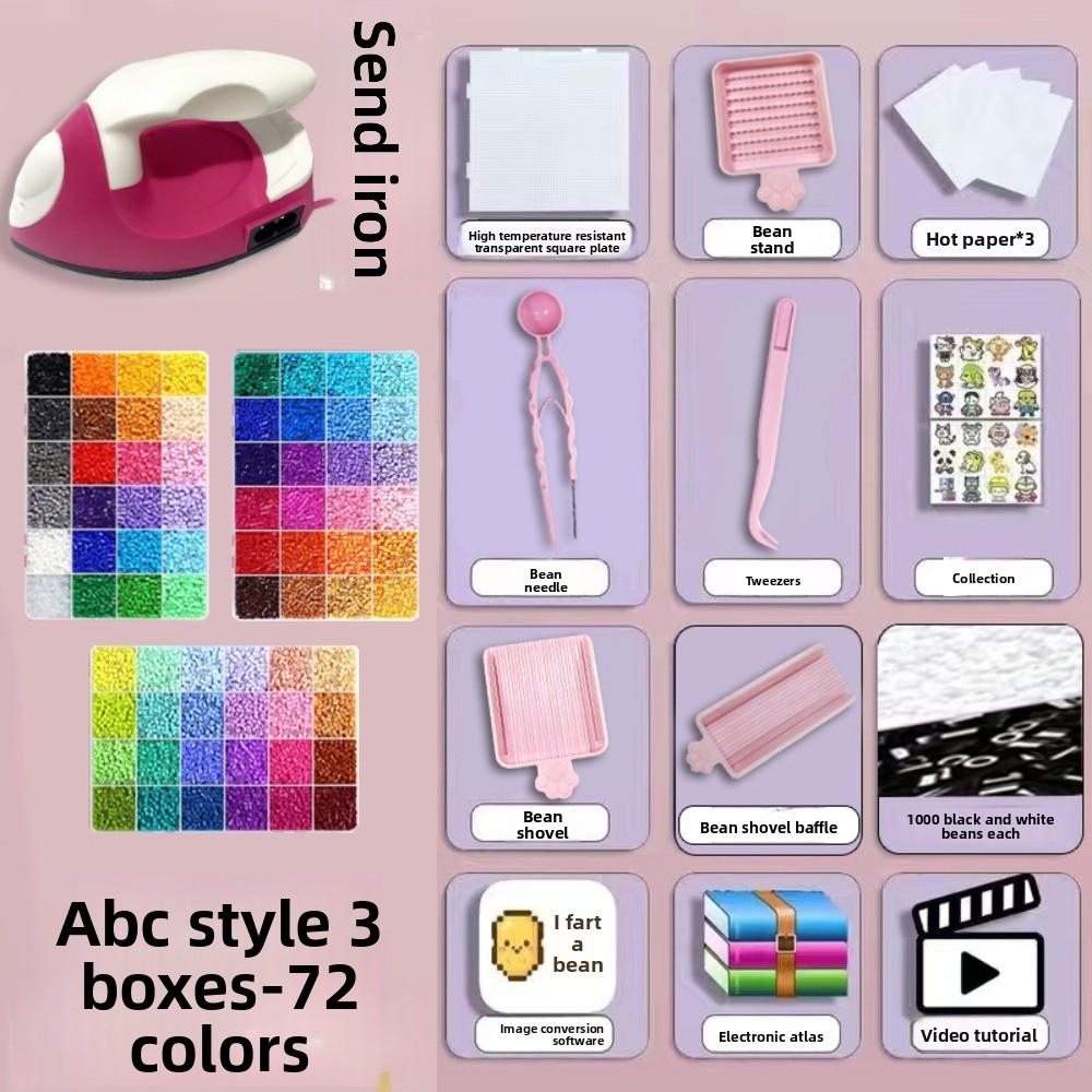 Colorful Bean Splicing Material Package DIY Iron-on Bead Craft Kit Bean Splicing Tool Kids Gift
