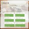 Senshu Towel - Easy-to-use plain white towels, 12-pack, standard size, made in Japan, face towel,