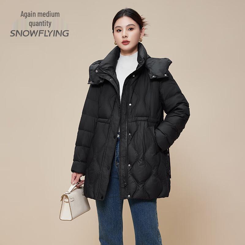 SNOWFLYING Jaqueta de Penas Feminina Slim Fit Comprimento Médio com Capuz