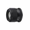 Sigma 56mm DC DN Lens for Canon RF Mirrorless Contemporary Style F1.4 Mount, APS-C Cameras,