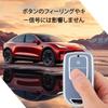 [OFF WE GO] Key Shell TPU Car Key Cover Key