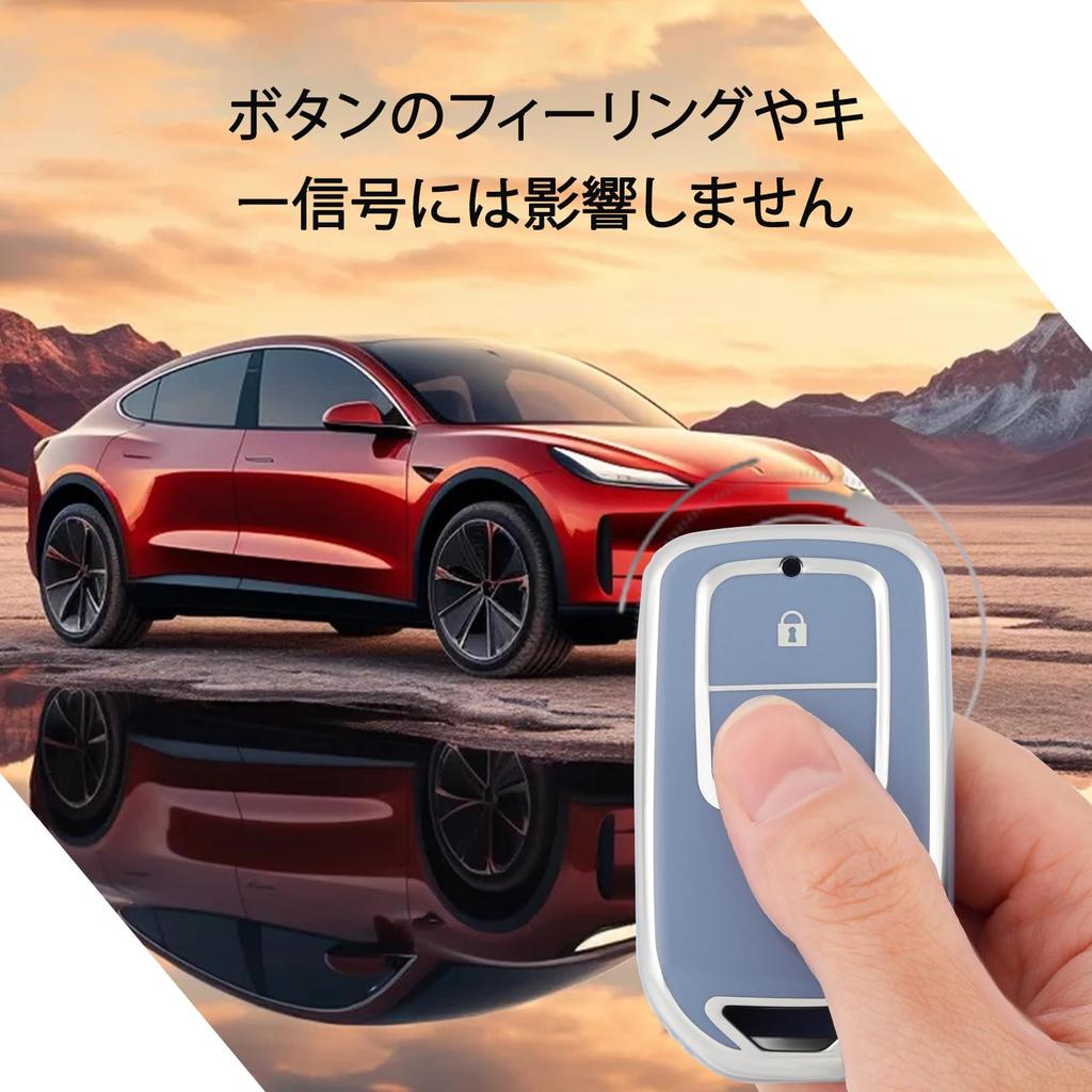 [OFF WE GO] Key Shell TPU Car Key Cover Key